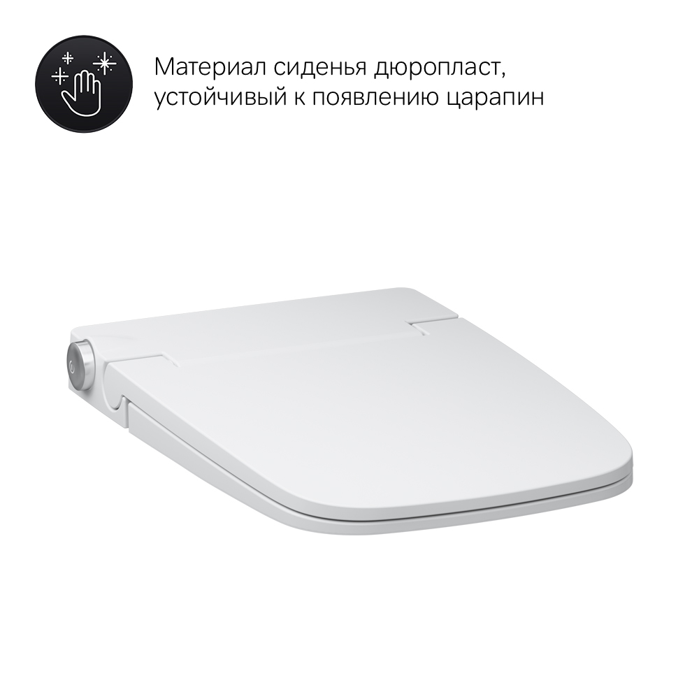 CCC50A1700SC Inspire V2.0 подвесной унитаз с интегрированным электронным биде TouchReel AM.PM Inspire 2.0  - Вид №14