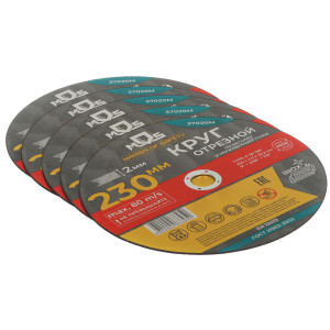 Диск отрезной MOS 37020М-5 9295598