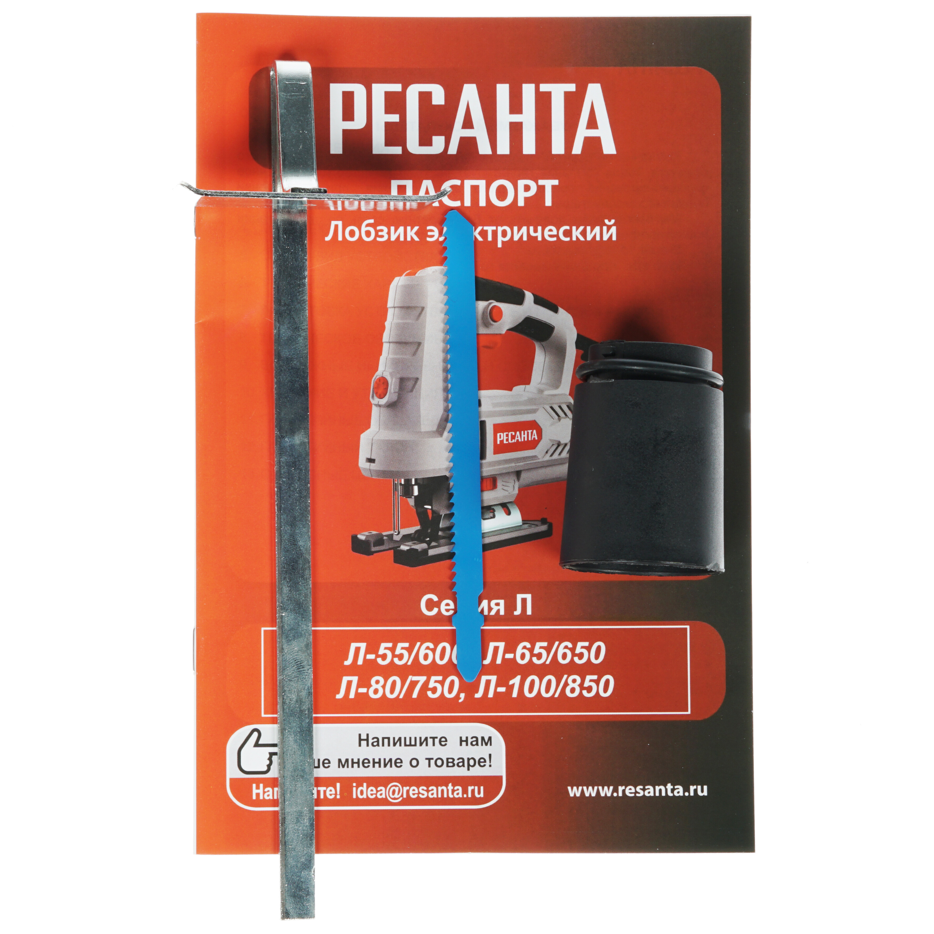Электрический лобзик Ресанта Л-65/650 8160151 STDN-0032026 - Вид №7
