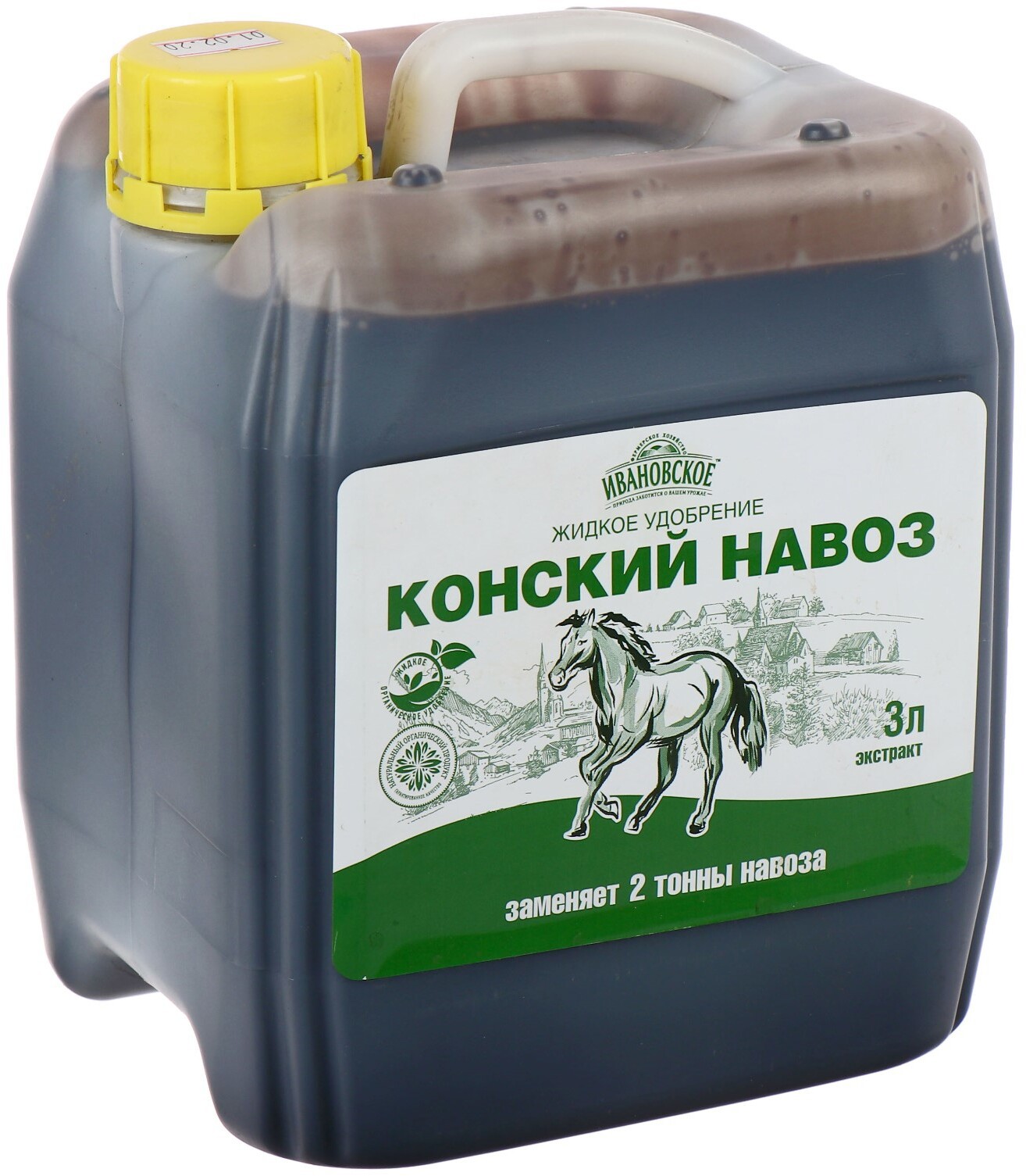 91082829 Органическое удобрение Конский навоз экстракт канистра 3 л STLM-0475026 ИВАНОВСКОЕ