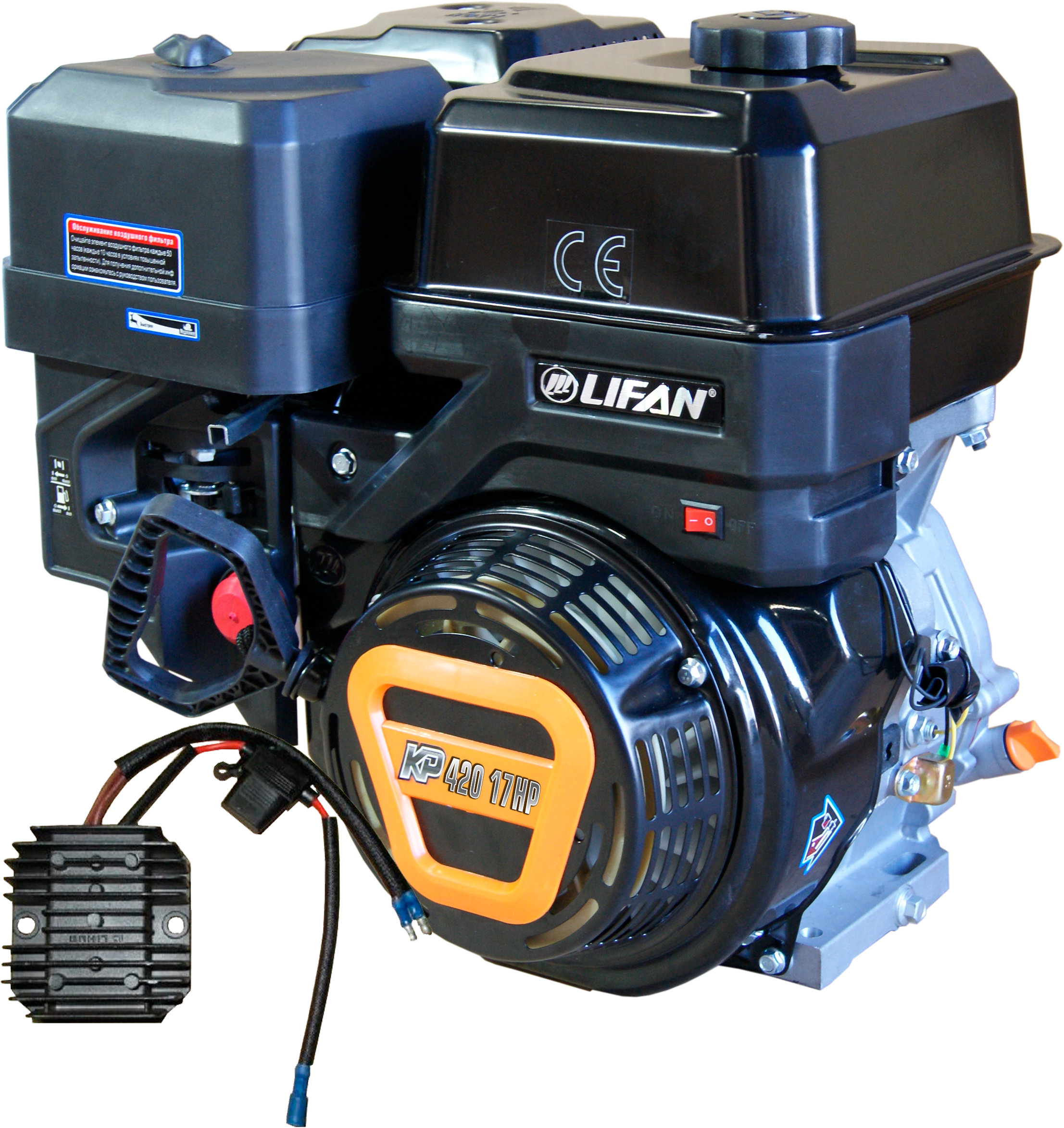 90303701 Двигатель бензиновый KP420 (190F-T) 17 л.с. STLM-0176009 LIFAN