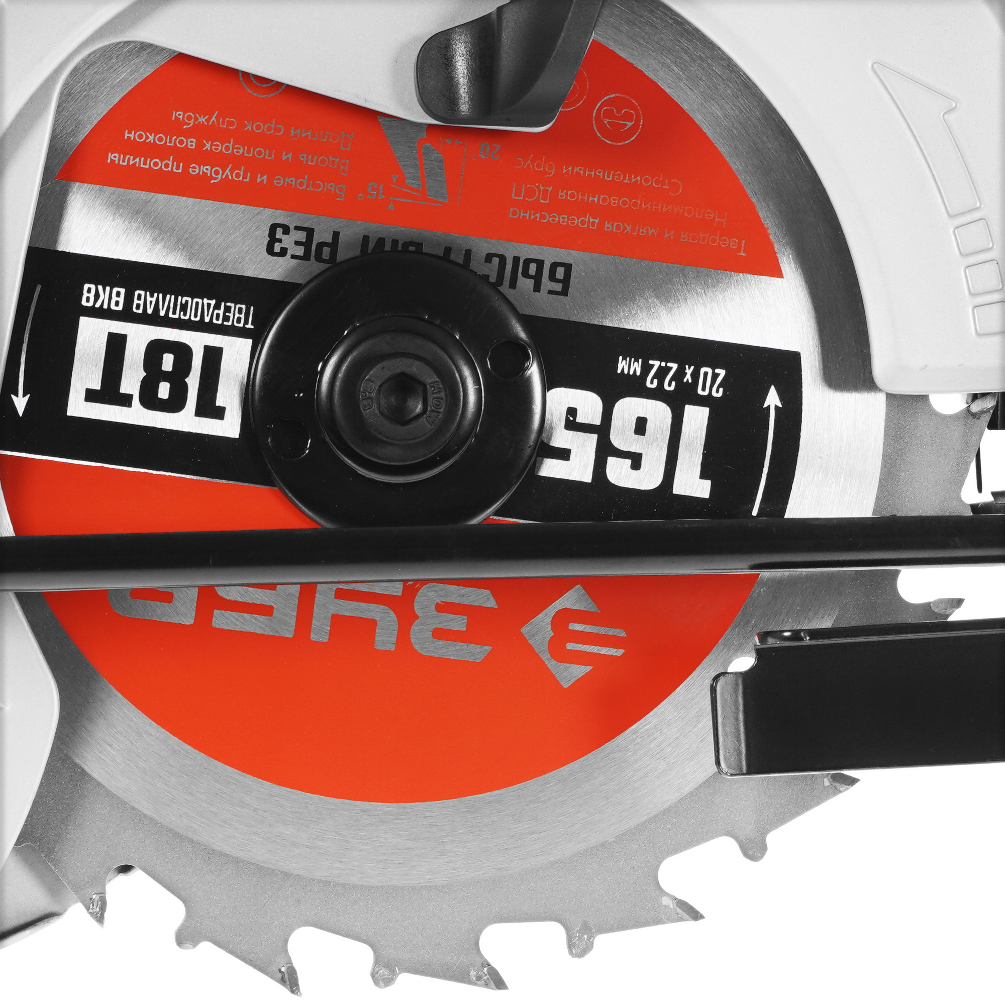 Пила дисковая Зубр ПД-55 5080243 STDN-0037815 - Вид №6