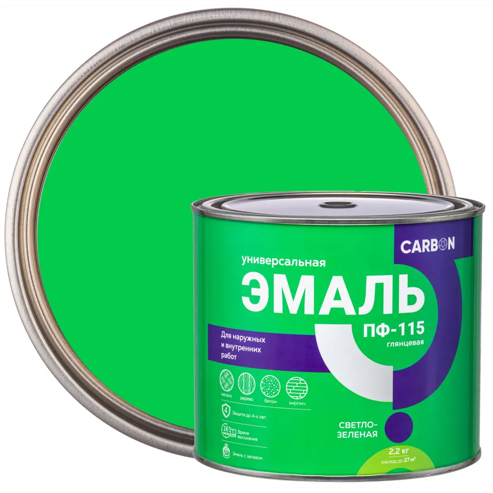 Эмаль ПФ-115 Carbon глянцевая цвет светло-зеленый 2.2 кг 82739753 STLM-2124223 