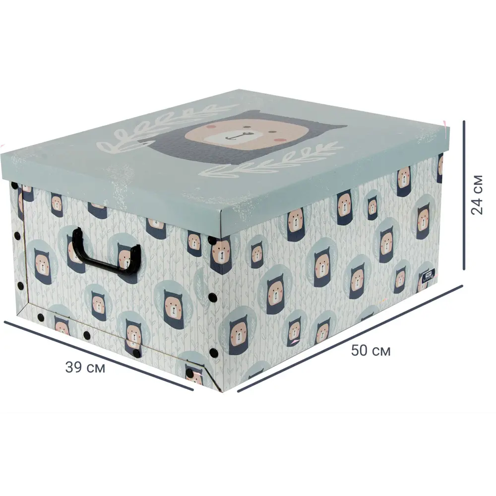 Коробка Медведи 39x50x24 см 46.8 л картон цвет синий 82429016 STLM-2044812 DOMO PAK 