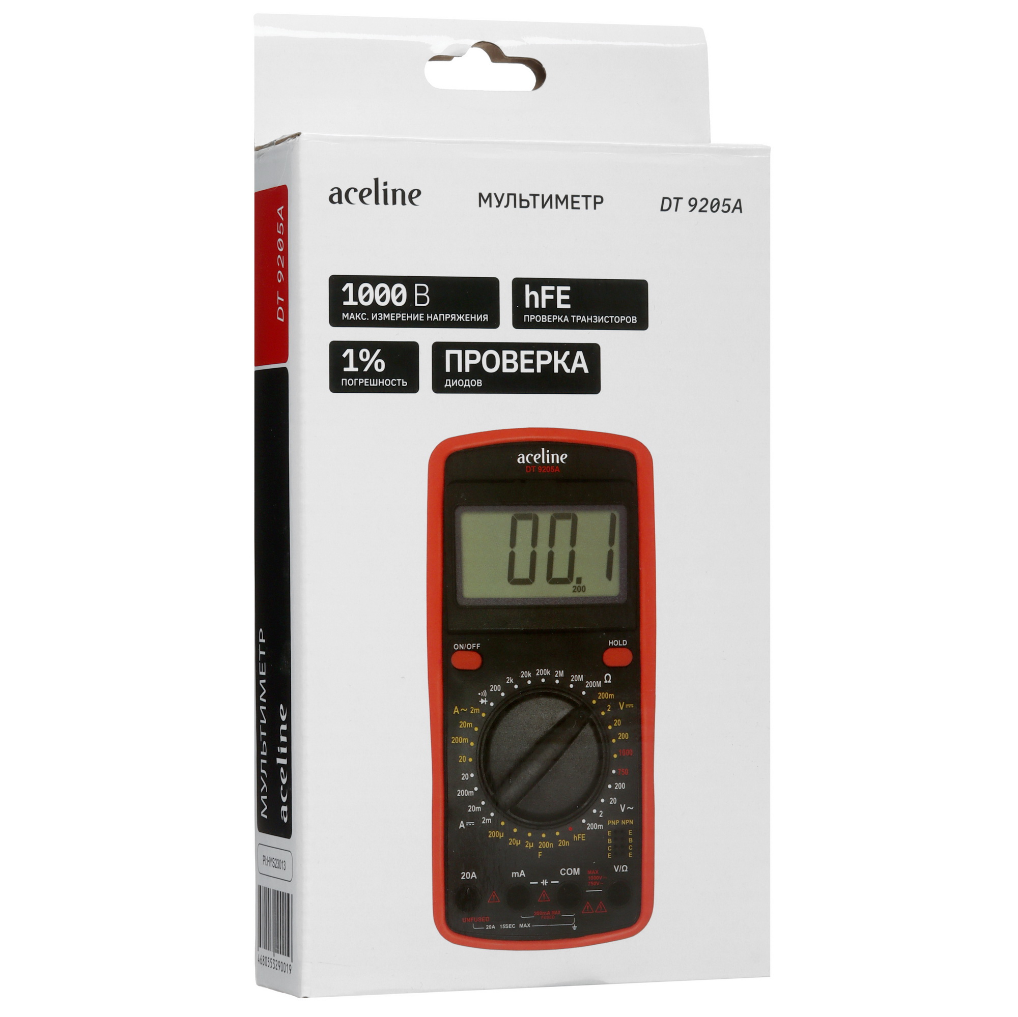 Мультиметр Aceline DT 9205A 5424889 STDN-0126032 - Вид №9