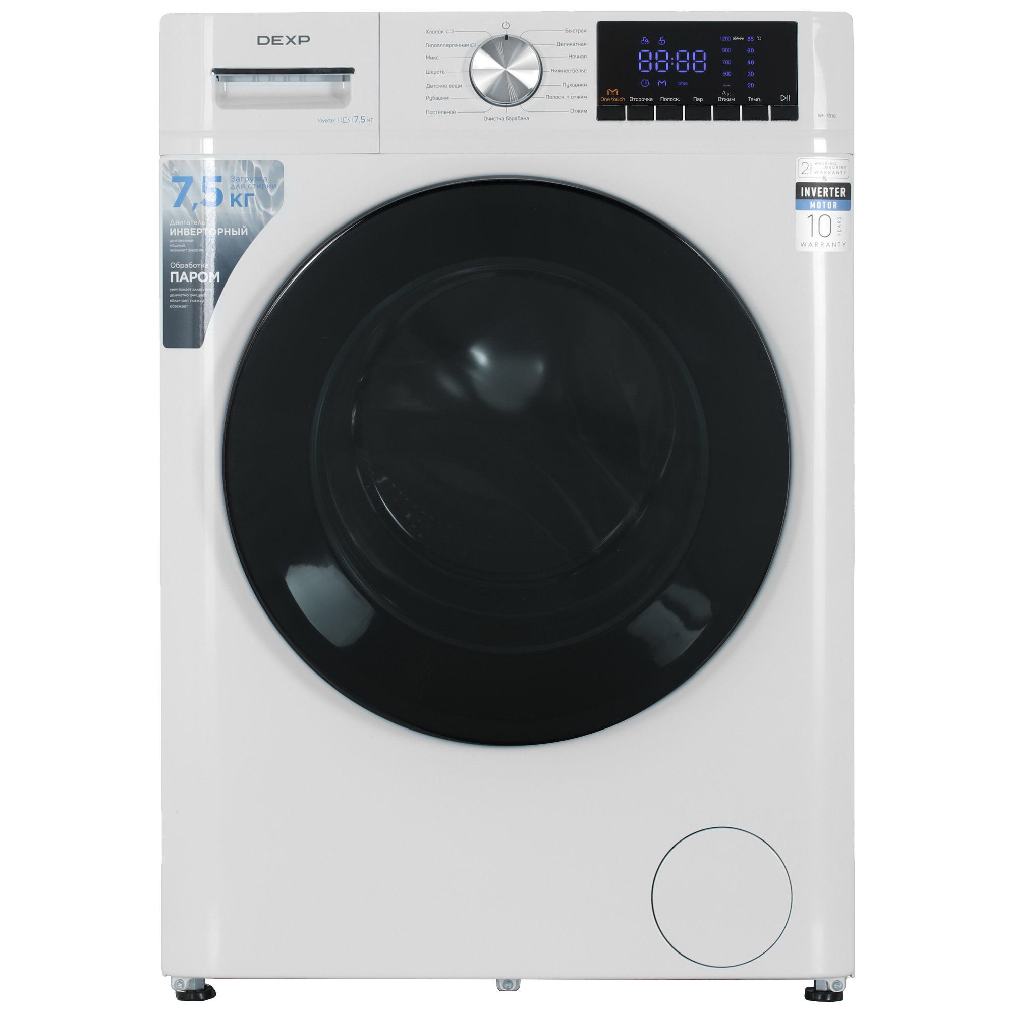 9143388 Стиральная машина DEXP WF-7B1G белый STDN-0136550