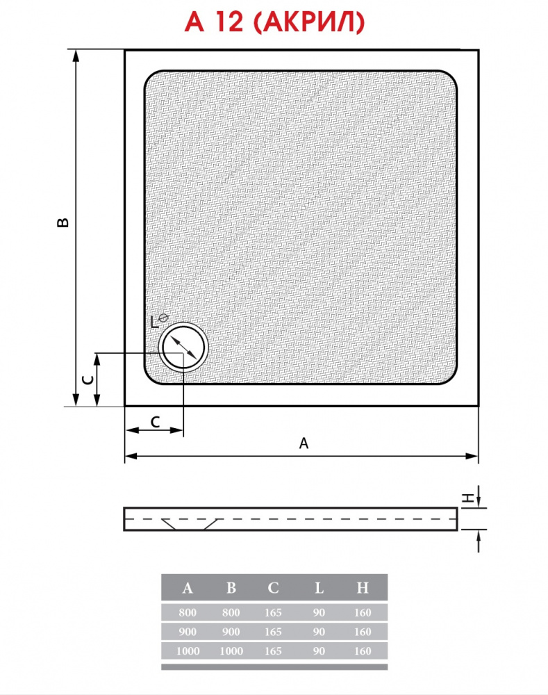 Поддон для душа ALPEN A 12-80 A12-80 - Вид №2