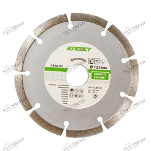 Диск алмазный 230мм сегментный Креост 12880