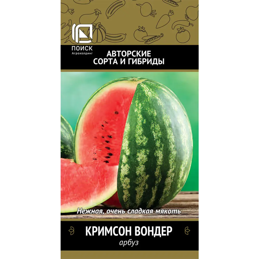 Семена плодово-ягодных растений арбуз Кримсон Вондер 89402682 STLM-2136305 Santreyd 