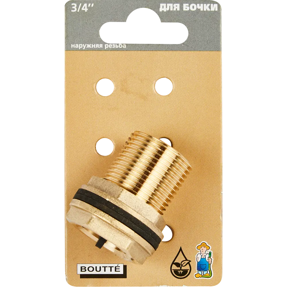 Штуцер для бочки BOUTTE 3/4" латунный с наружной резьбой 87271024 STLM-0953458 - Вид №4