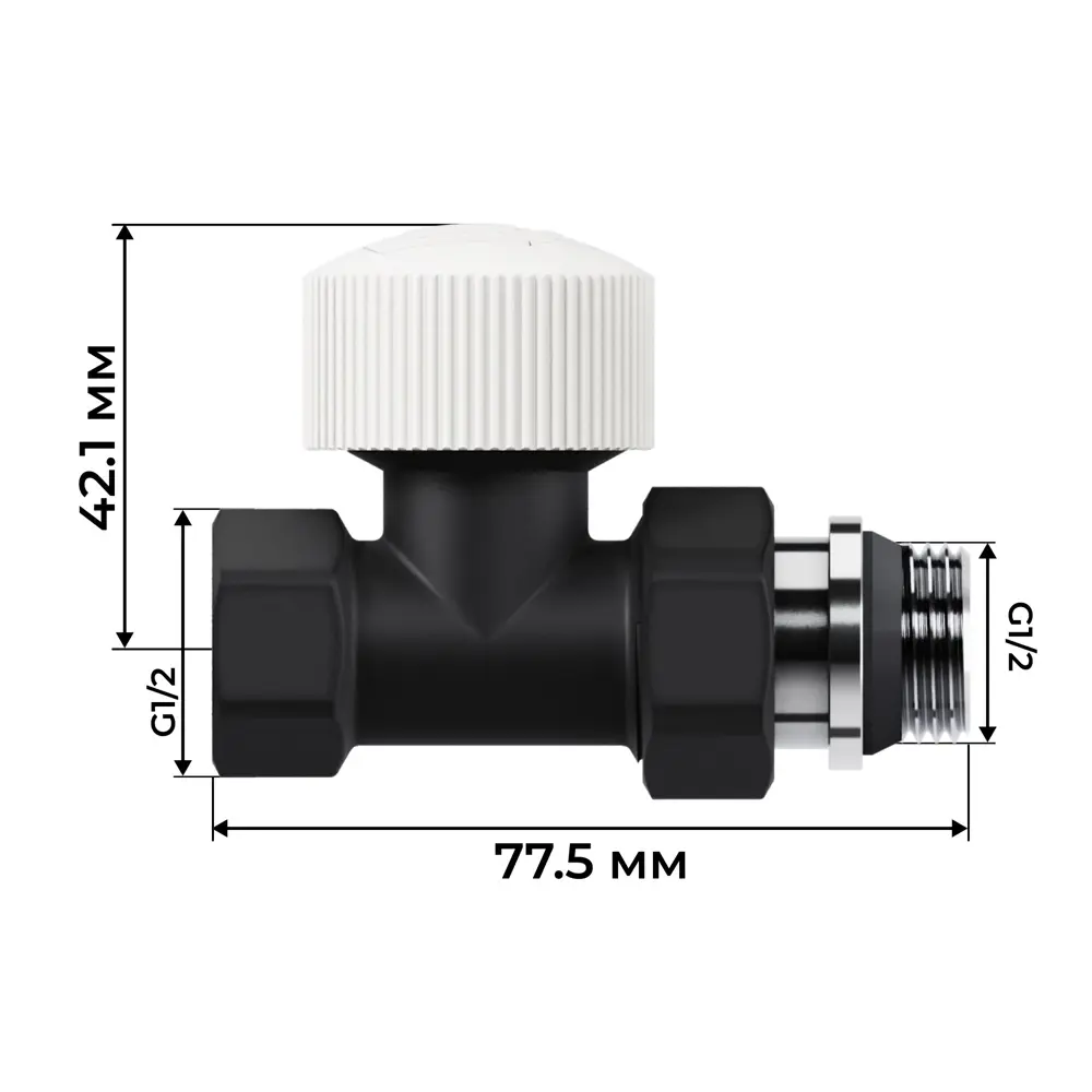 Термостатический комплект для радиатора прямой Royal Thermo Design 1/2" латунь цвет черный STLM-2039278 - Вид №5