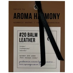89342131 Саше ароматическое Виски и кожа STLM-0830658