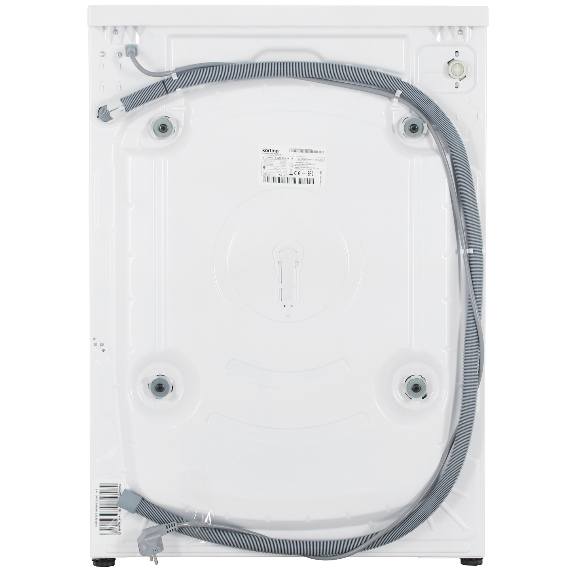 5355547 Стиральная машина Korting KWM 63IL14119 белый STDN-0069177 - Вид №9