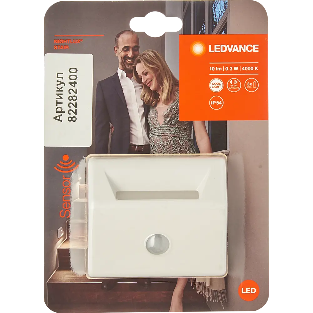 Светильник светодиодный Ledvance Nightlux Stair с датчиком света и движения, на батарейках, цвет белый 82282400 STLM-2005072  - Вид №4