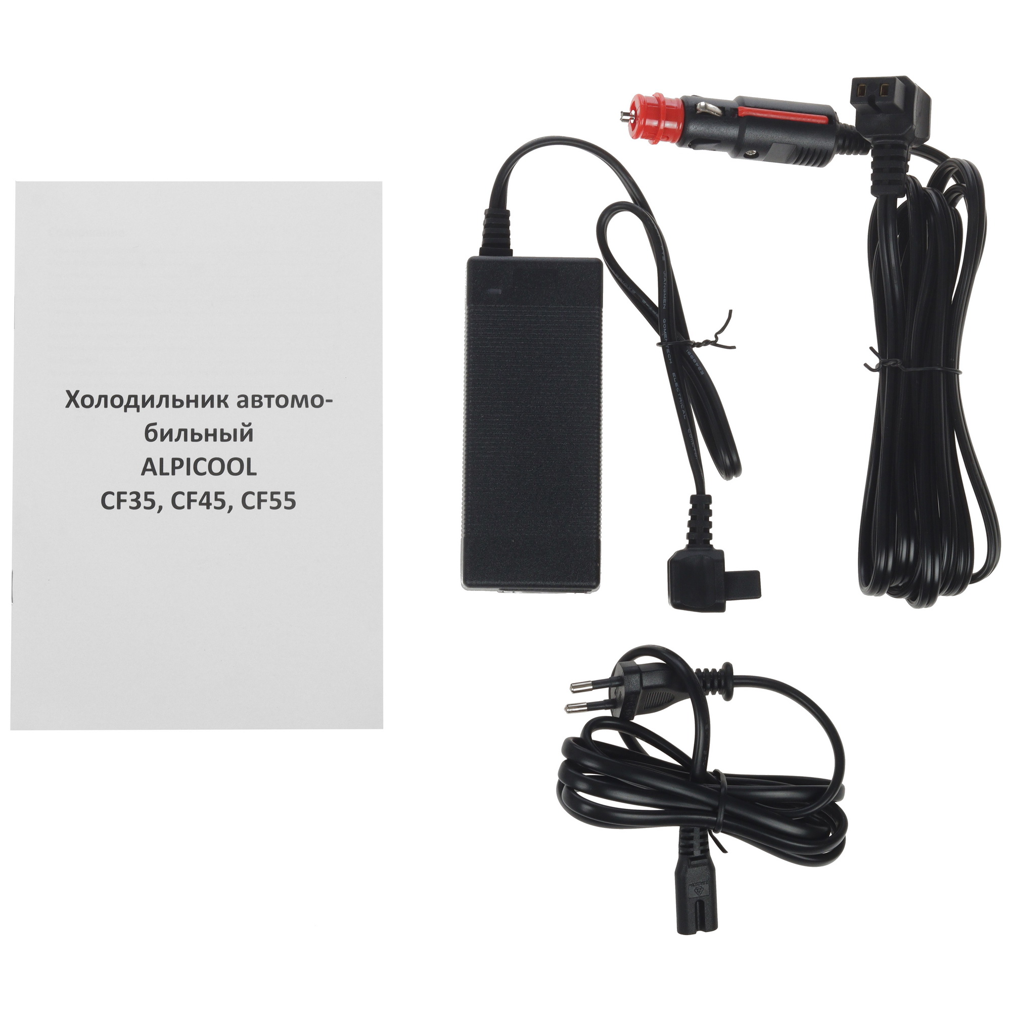 4855766 Холодильник автомобильный ALPICOOL CF35 белый STDN-0037212 - Вид №8