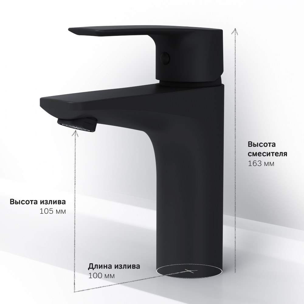 F90A02122 смеситель для умывальника излива 99 мм черный шт. AM.PM Gem - Вид №7