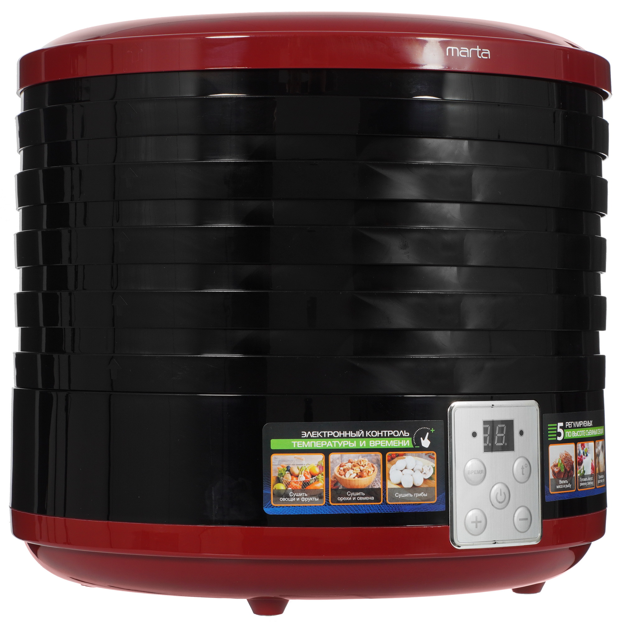 8195702 Сушилка для овощей и фруктов MARTA MT-1870 красный STDN-0093624