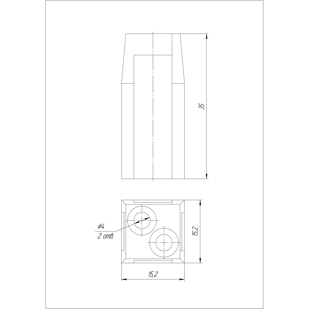 Коннектор Santreyd для мебельных профилей - надежное соединение алюминиевых конструкций 85499989 STLM-0063397 - Вид №3
