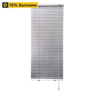 89351023 Жалюзи Inspire 50x160 см алюминий цвет серебро STLM-1340094