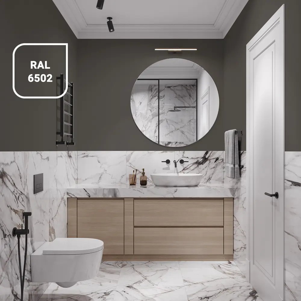 WOW NOW Краска для кухни и ванной - прозрачная база С для колеровки 250 мл 82928885 STLM-0038062 - Вид №3