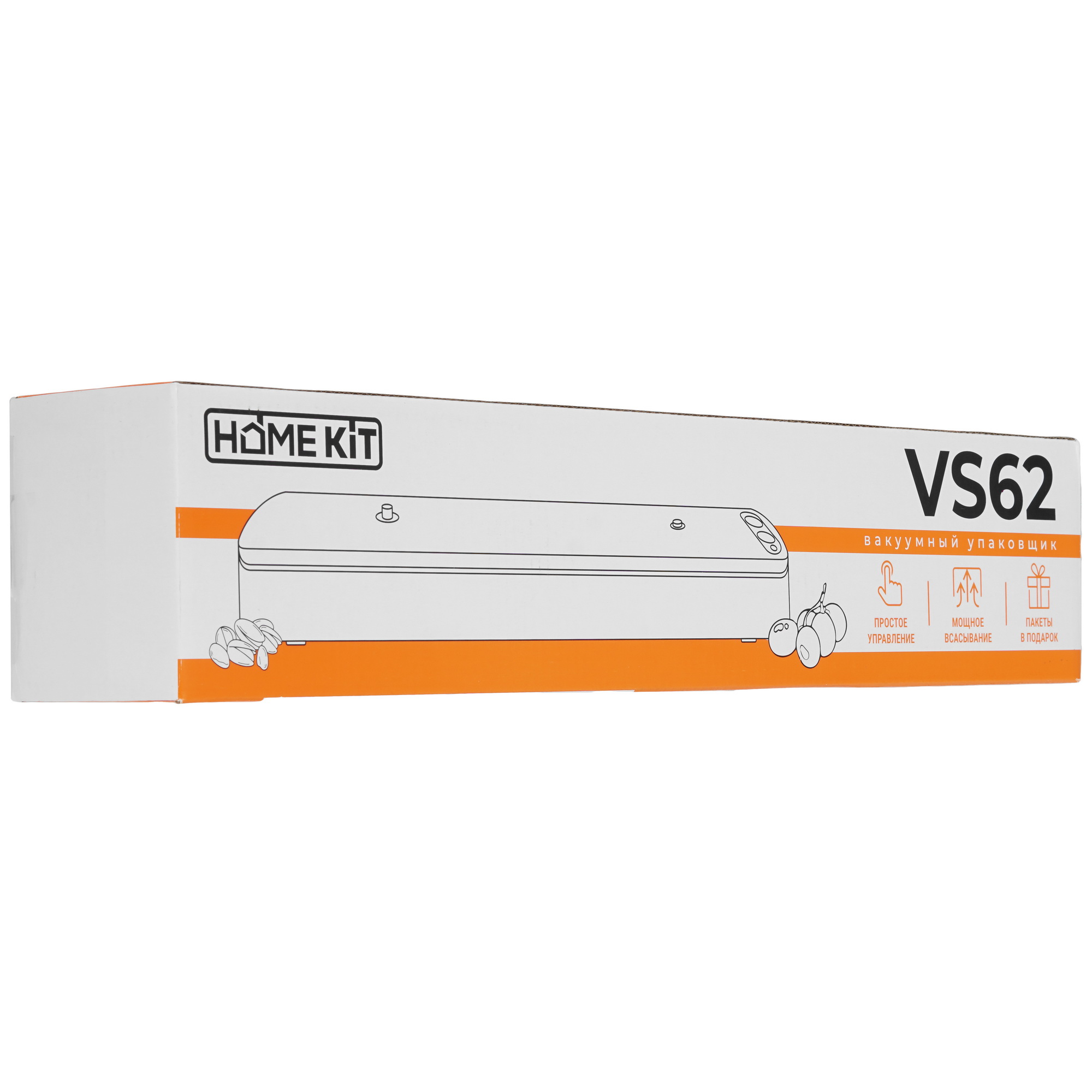 9974258 Вакуумный упаковщик HOME KIT VS62 STDN-0107507 - Вид №8