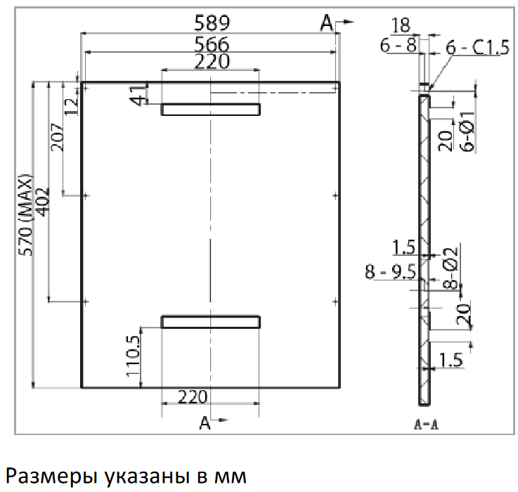 9024400 Встраиваемая посудомоечная машина Bomann GSPE 7414 TI STDN-0021926 - Вид №4