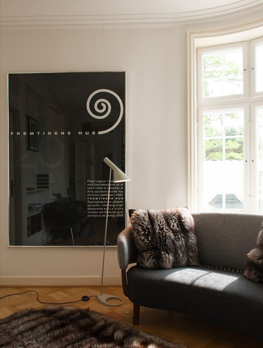 Louis Poulsen Светодиодный торшер из стали Aj sun-id-1476023 - Вид №25