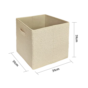 KONSENSA Органайзер для хранения 31×31×31 см бежевый 89388006