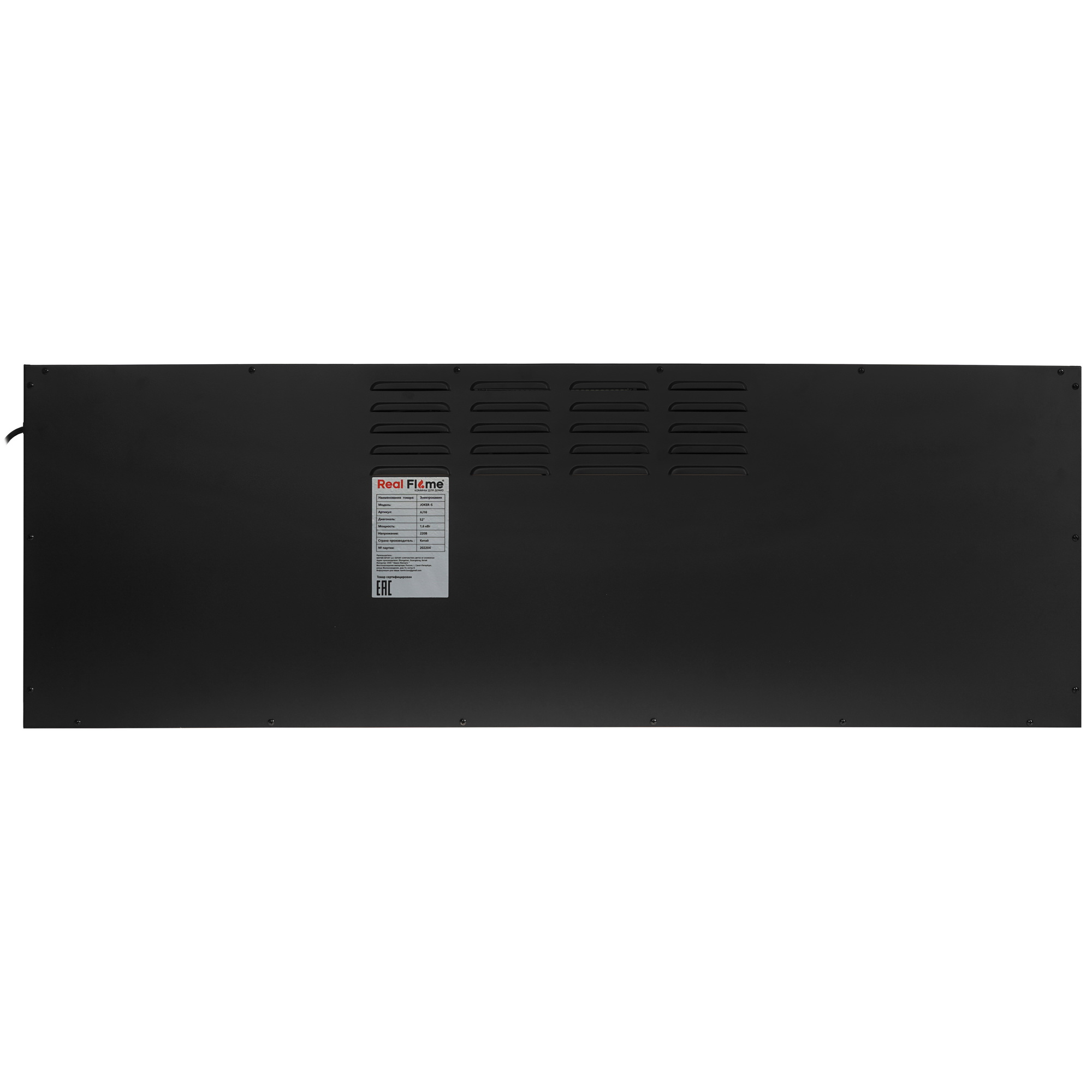 9937269 Электроочаг RealFlame JOKER-S 52 (AJ16) STDN-0097586 - Вид №6