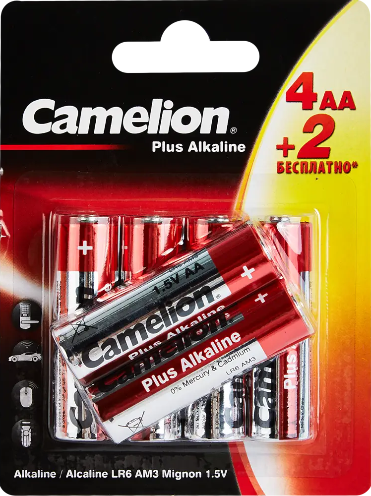 Алкалиновые батарейки Santreyd AA 6 шт - надежное питание для ваших устройств 89350631