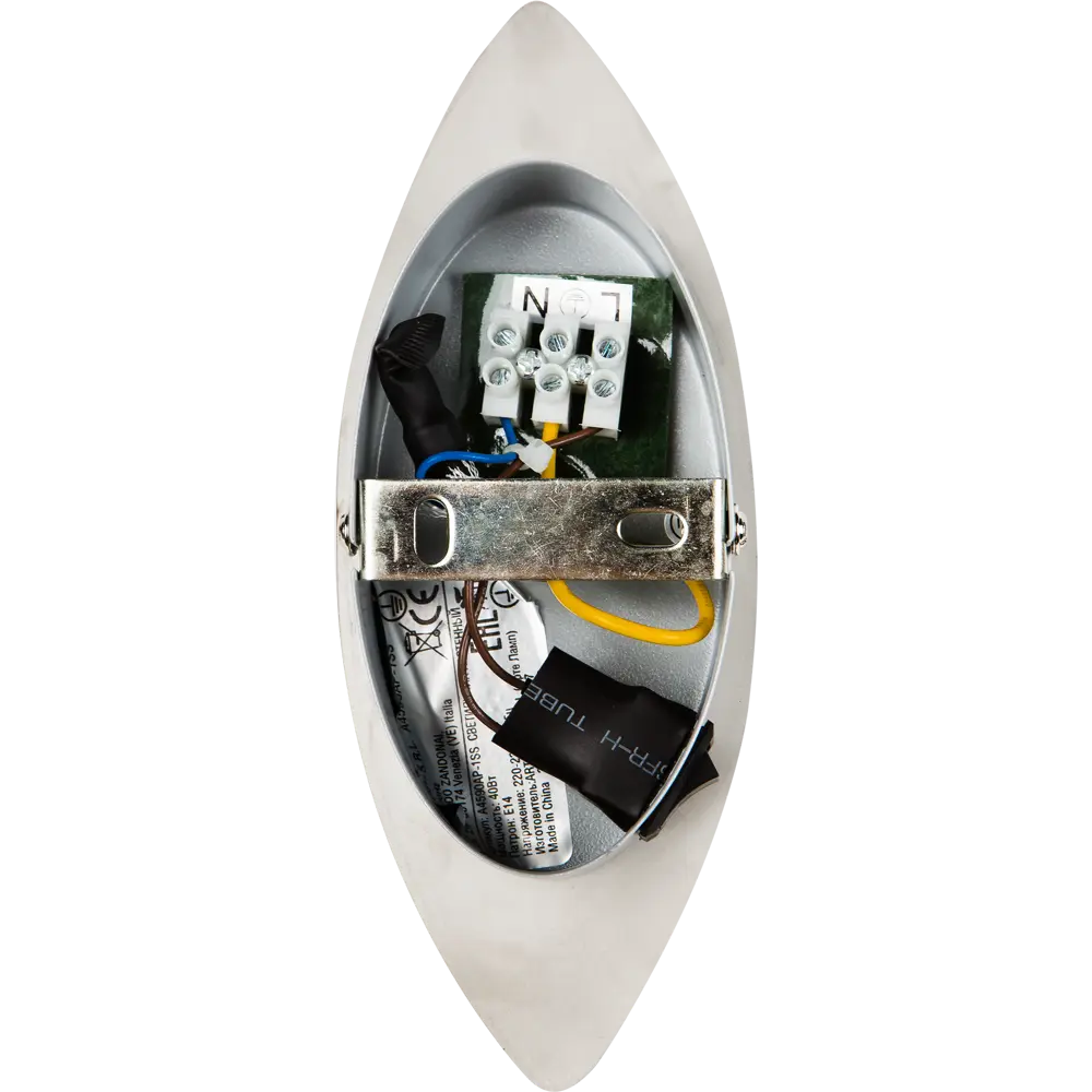 Спот Vola 1 лампа 2 м² цвет хром 82103035 STLM-2054832 Arte Lamp  - Вид №4