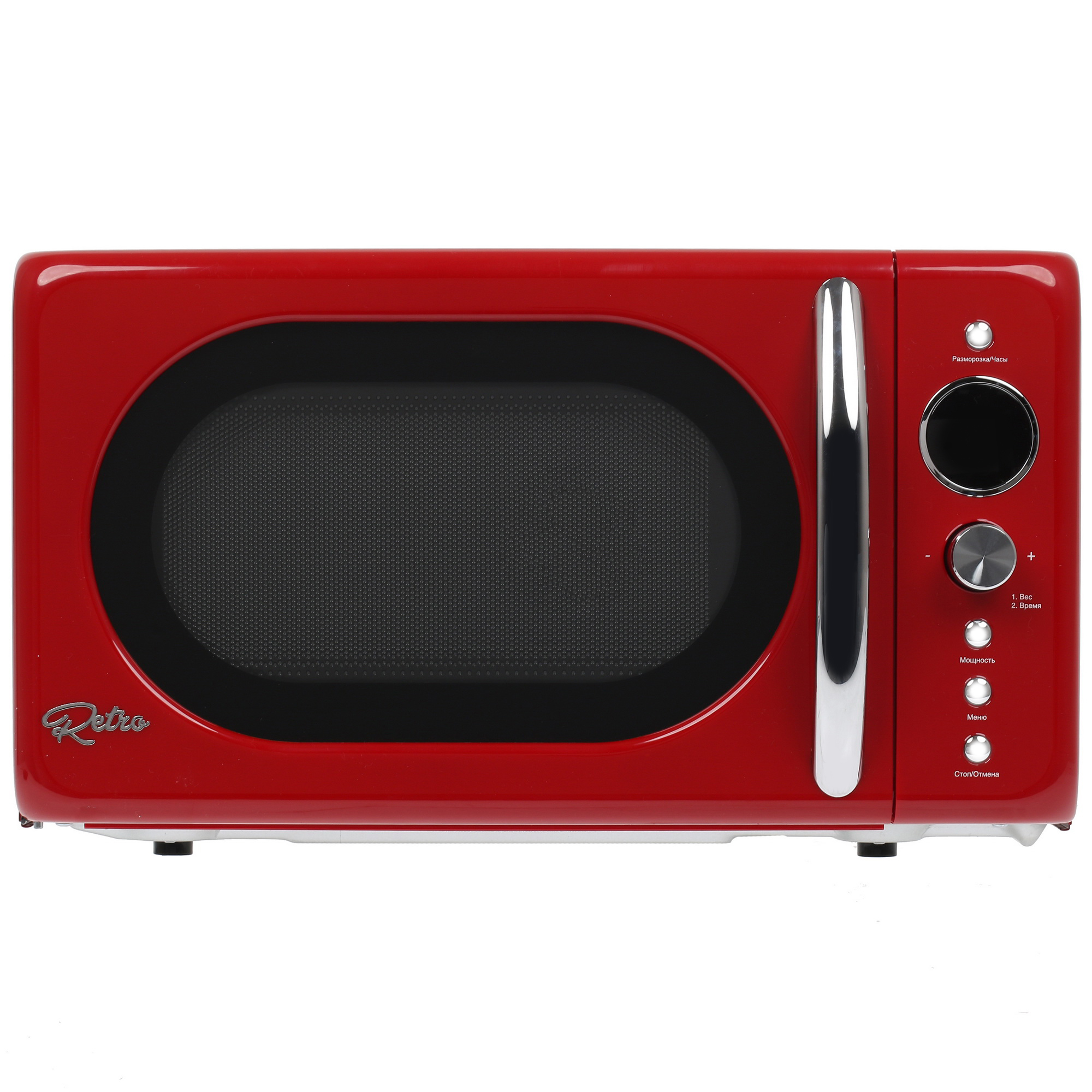 1297833 Микроволновая печь DEXP EC-70 красный STDN-0039564