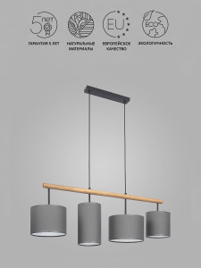 93741325 Подвесной светильник 4458 Deva Graphite STLM-0564259 TK LIGHTING