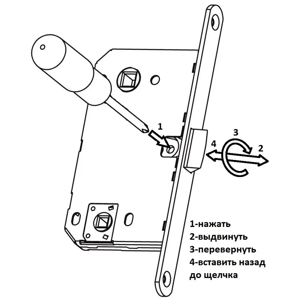 Межкомнатная дверь ARTENS с декоративным стеклом «Акация» 70×200 см 83851434 STLM-0045016 - Вид №8