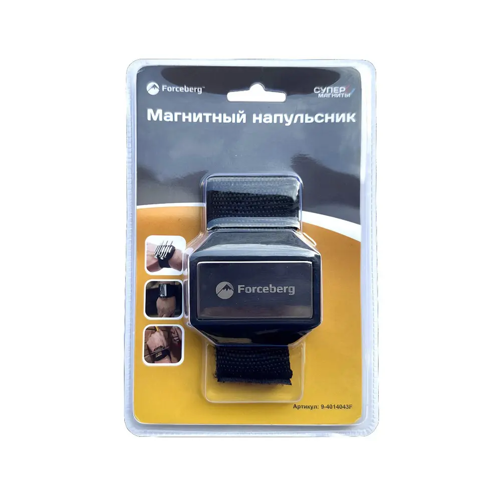 Магнитный браслет Santreyd для мастеров и строителей 89063653 STLM-1523569 - Вид №1