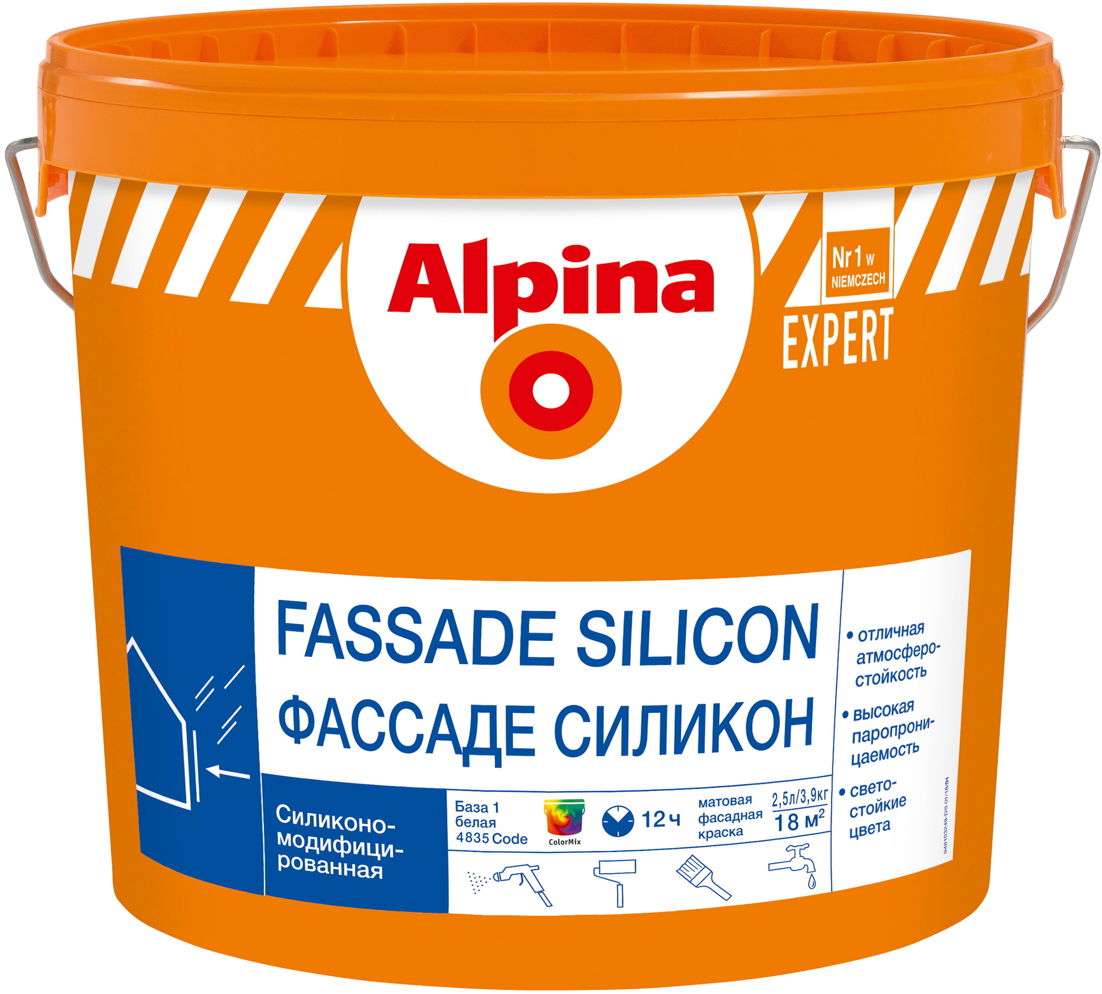 83628413 Краска фасадная EX Fassade Silicon база А цвет белый 2.5 л STLM-0042971 ALPINA