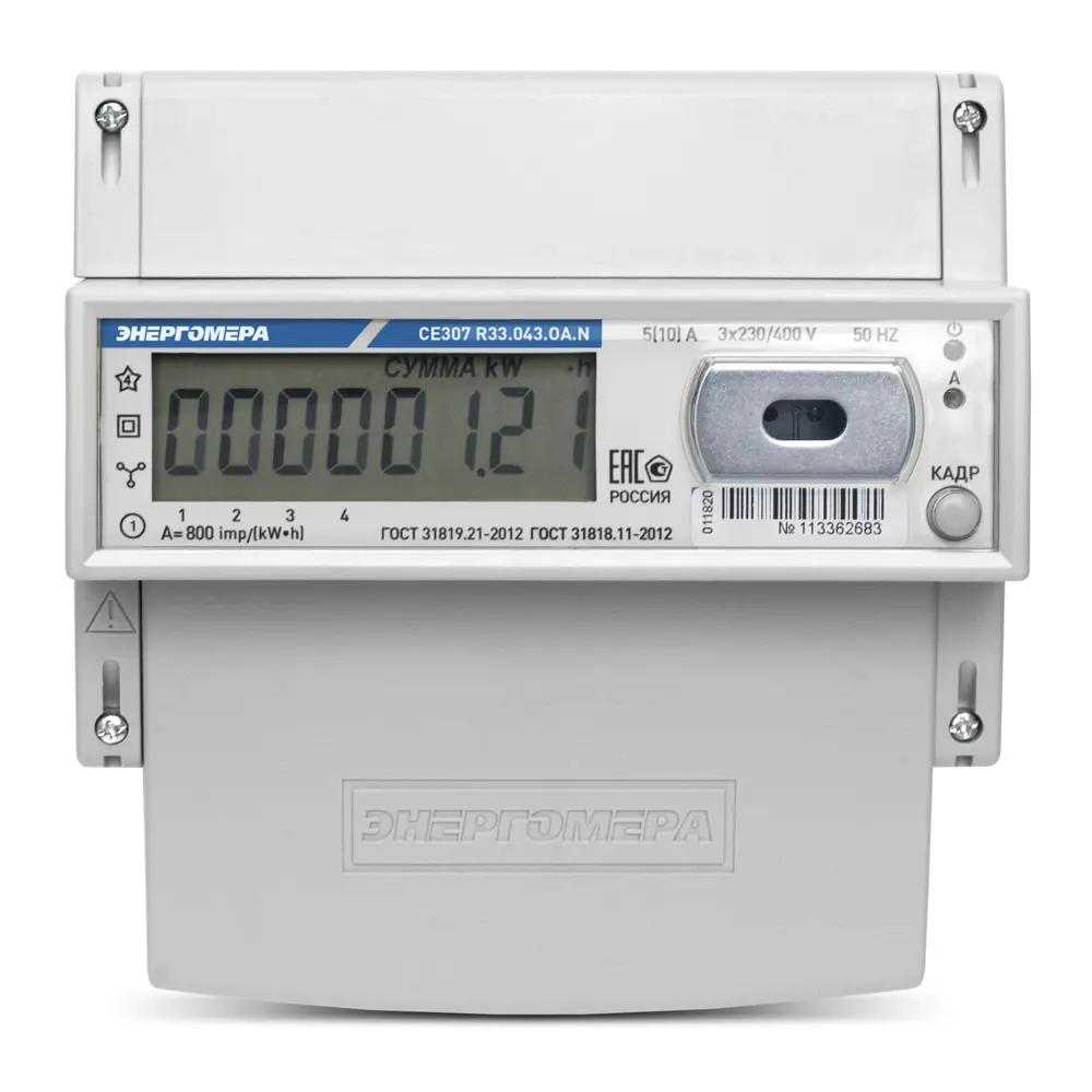 Счетчик электроэнергии CE307 R33.145.ОA.N трехфазный двухтарифный цифровой 60 А на din-рейку ЭНЕРГОМЕРА STLM-2096608