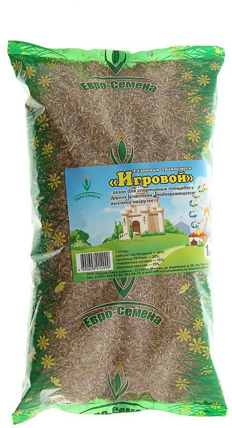 91270633 Газон Спортивный 728 Игровой 1 кг STLM-0530130 ЕВРОСЕМЕНА