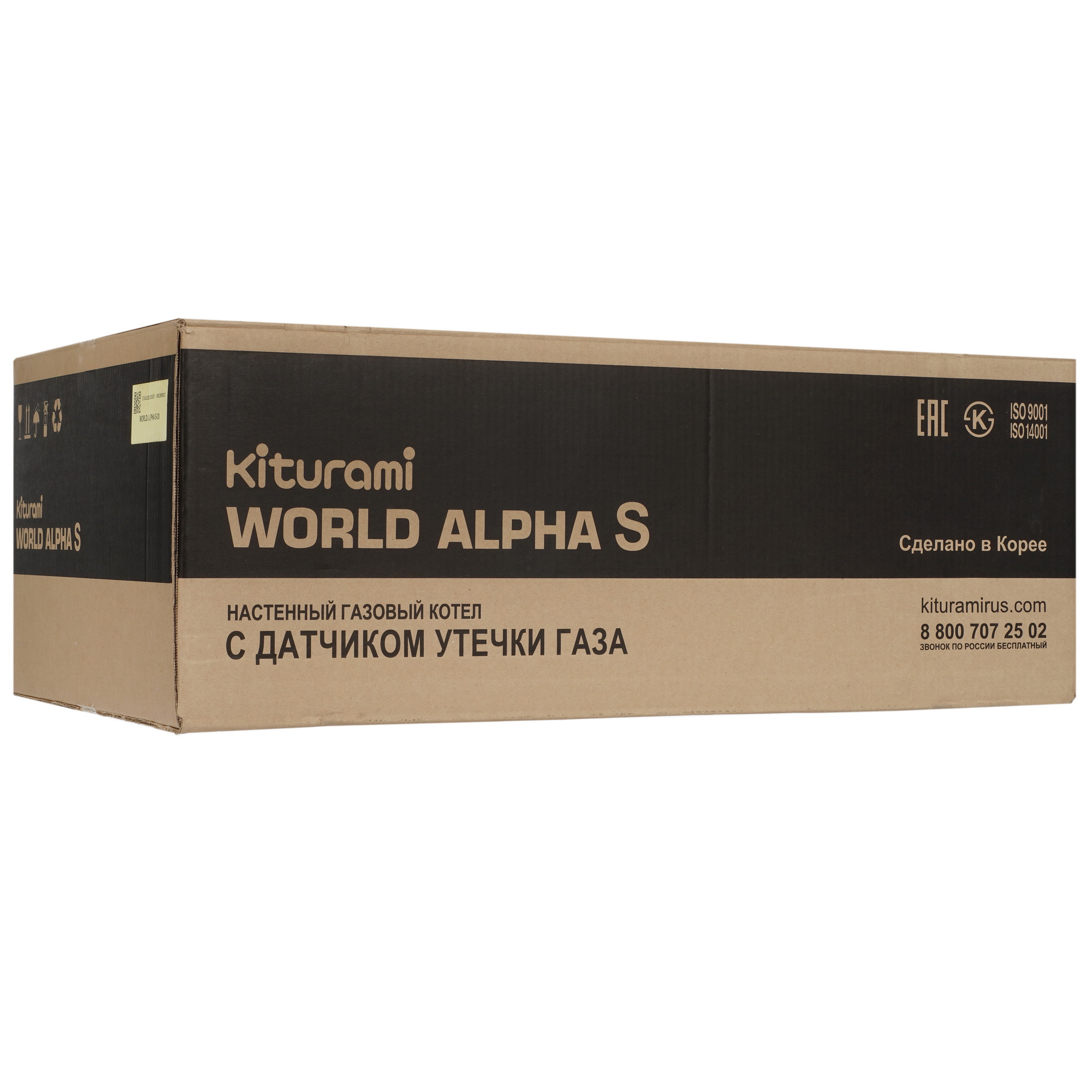 9961234 Газовый котел KITURAMI World Alpha S-30 настенный STDN-0100442 - Вид №10