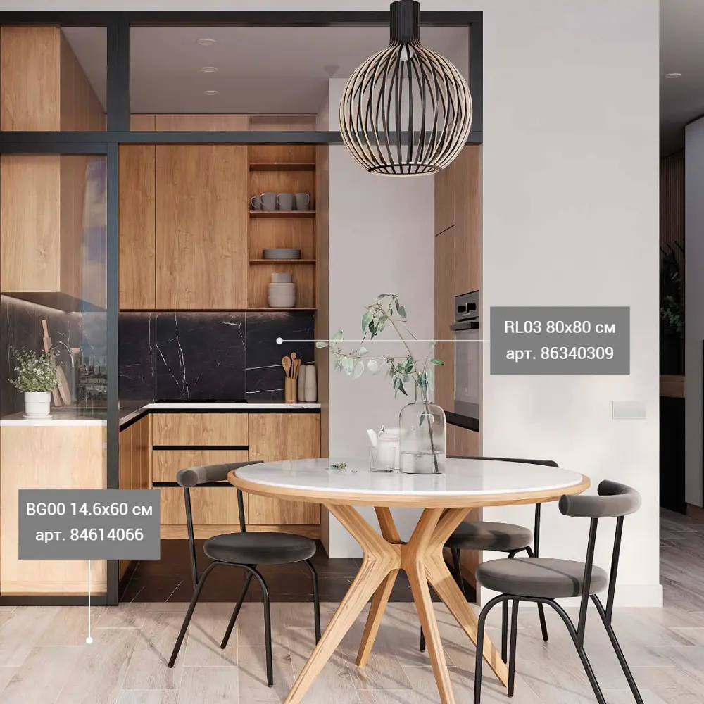 Керамогранит Estima RL03 80x80 см 1.28 м² неполированный цвет черный Royal STLM-2119412 - Вид №9