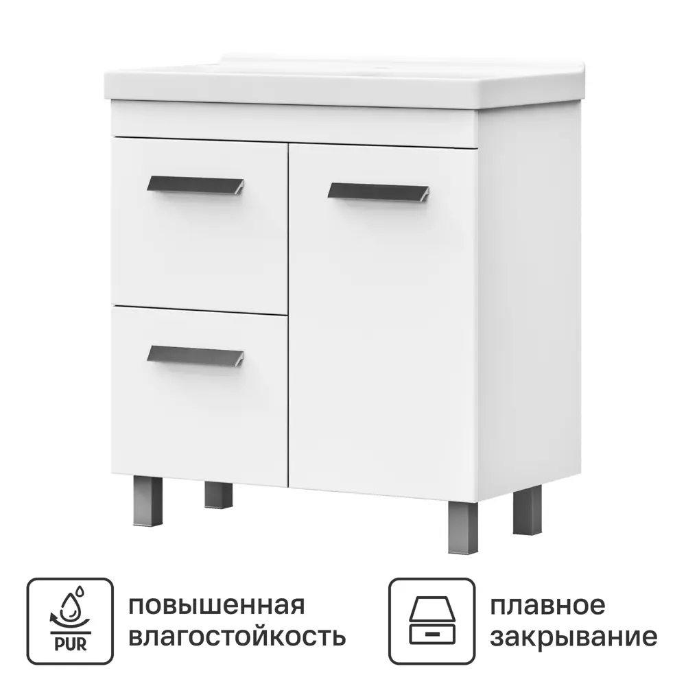 Тумба в ванную Vigo Milo 80x80 см ДСП цвет белый глянец с раковиной Sanita Luxe Fest 80 STLM-2144113