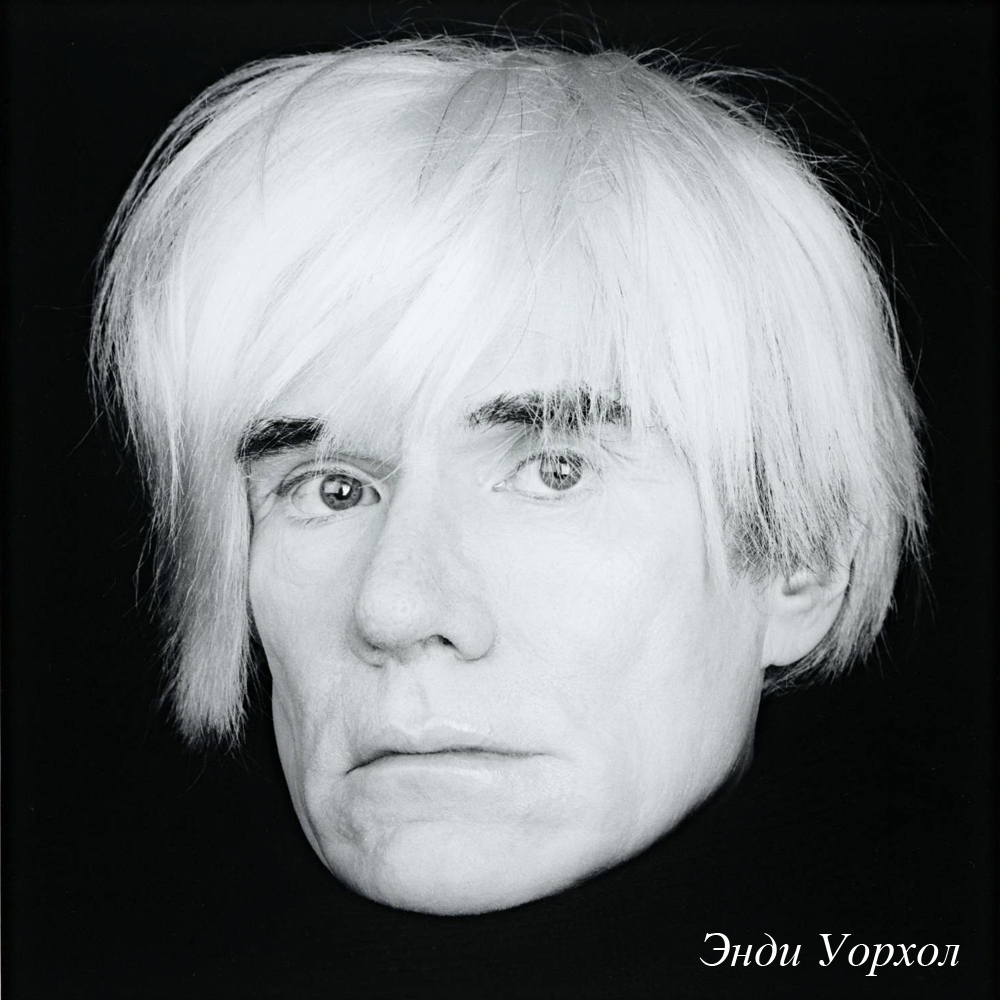 75669_1818 Арт-постер «Александр Македонский» Object Desire  - Вид №1