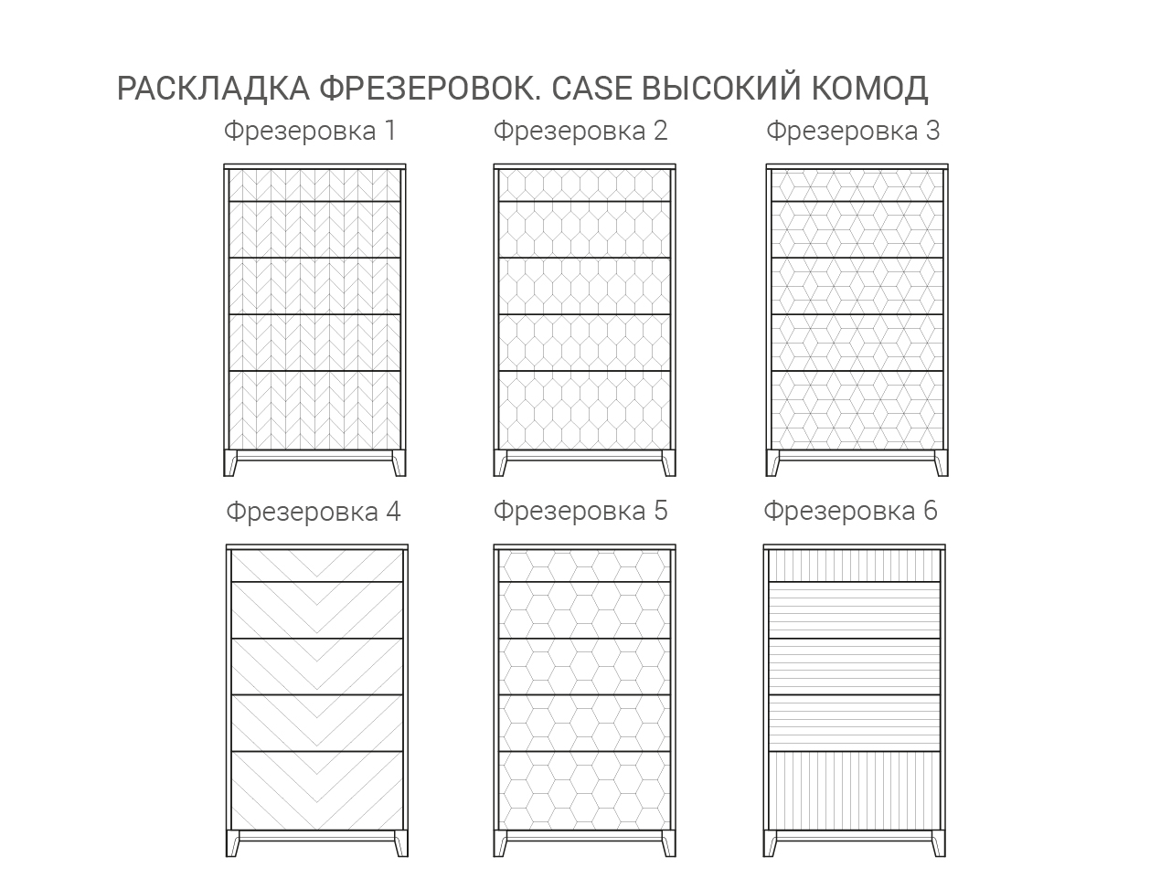 Комод высокий красный Case THE IDEA ДИЗАЙНЕРСКИЕ 209966 Розовый  - Вид №5