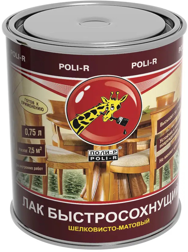 90196810 Лак быстросохнущий Poli-r шелковисто-матовый 0.75 л STLM-0129500