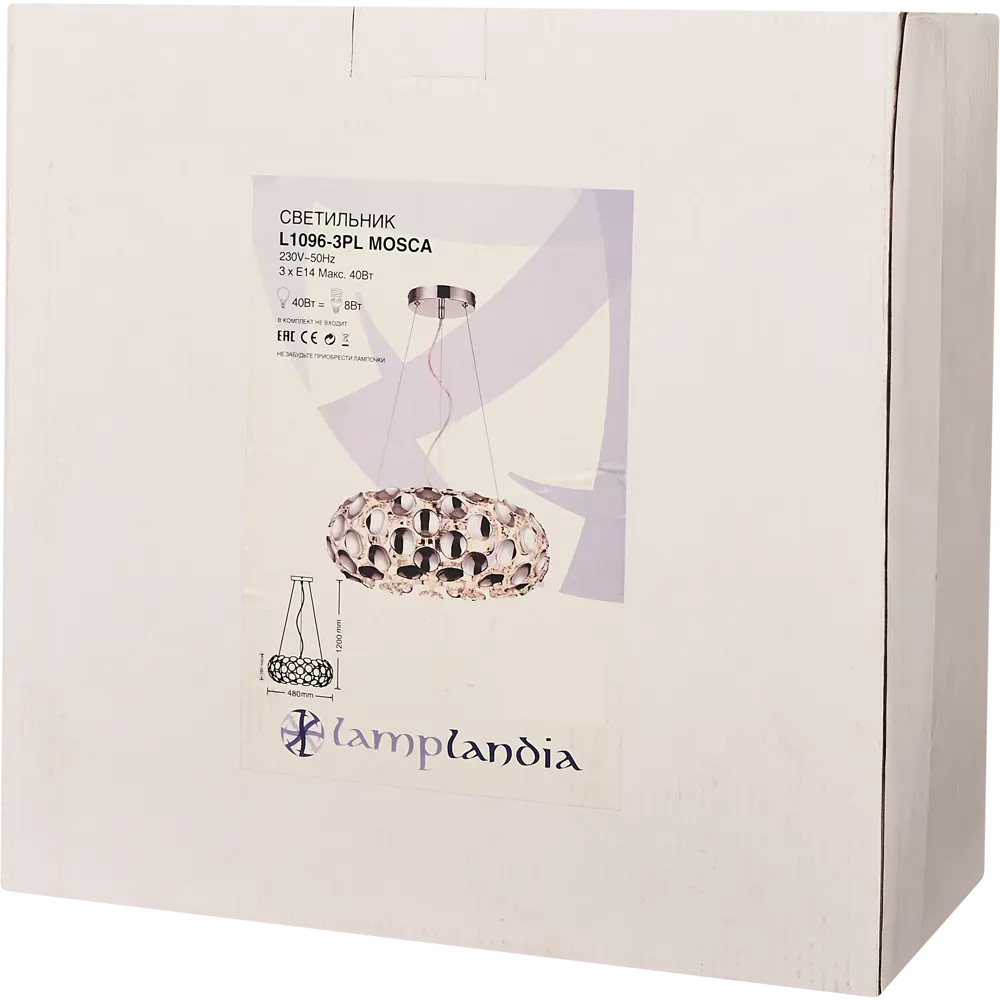 Люстра подвесная Mosca L1096-3PL, 3 лампы, 12 м², цвет хром LAMPLANDIA STLM-2127156 - Вид №6
