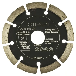 Диск алмазный по бетону Hilti DC-D, 115х22,2 мм