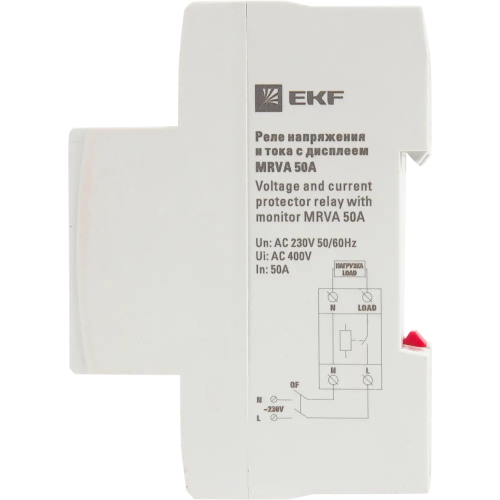 Реле напряжения и тока EKF MRVA 50A с дисплеем STLM-2166849 - Вид №3