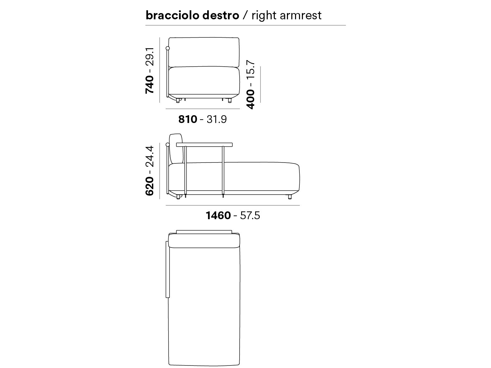 Шезлонг из ткани Pedrali Arki-Sofa ARCH-00043697 - Вид №7