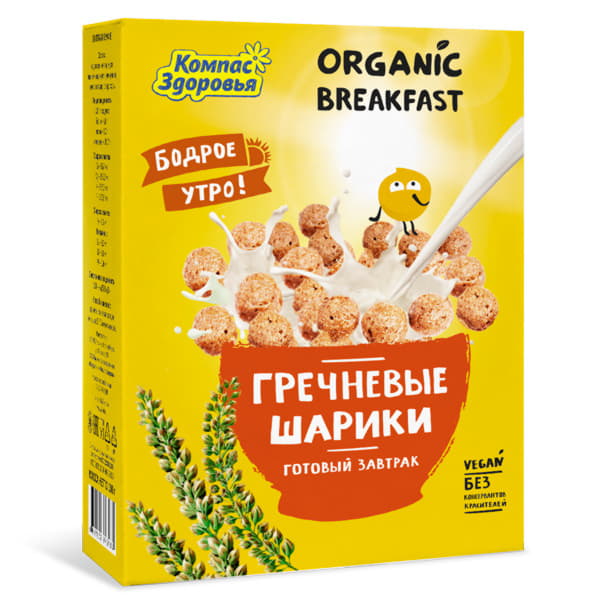 Шарики Гречневые Компас Здоровья 100 г Santreyd 12936