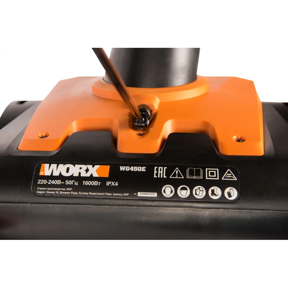 Электрический снегоуборщик WORX WG450E для быстрой уборки снега 82360880 STLM-0025398 - Вид №4